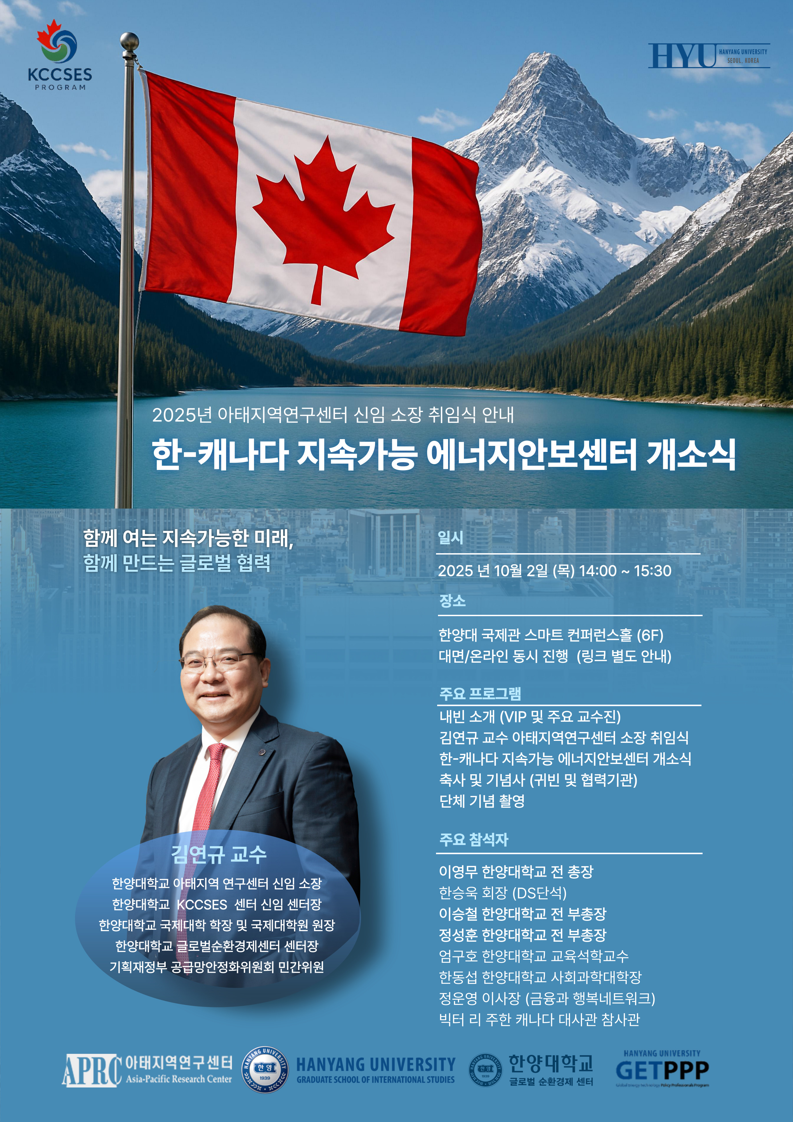 팝업 이미지